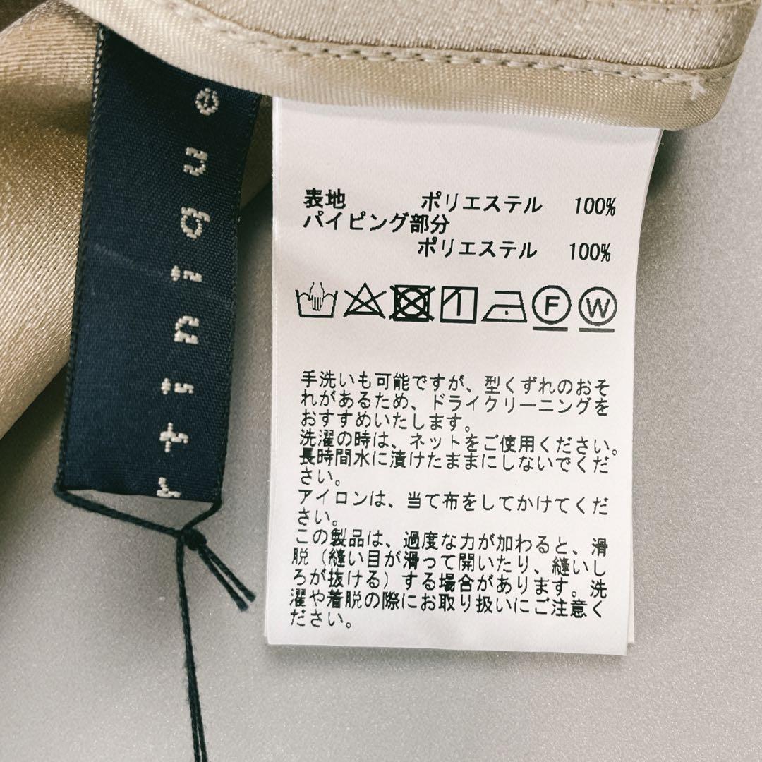 クロップド丈トップス