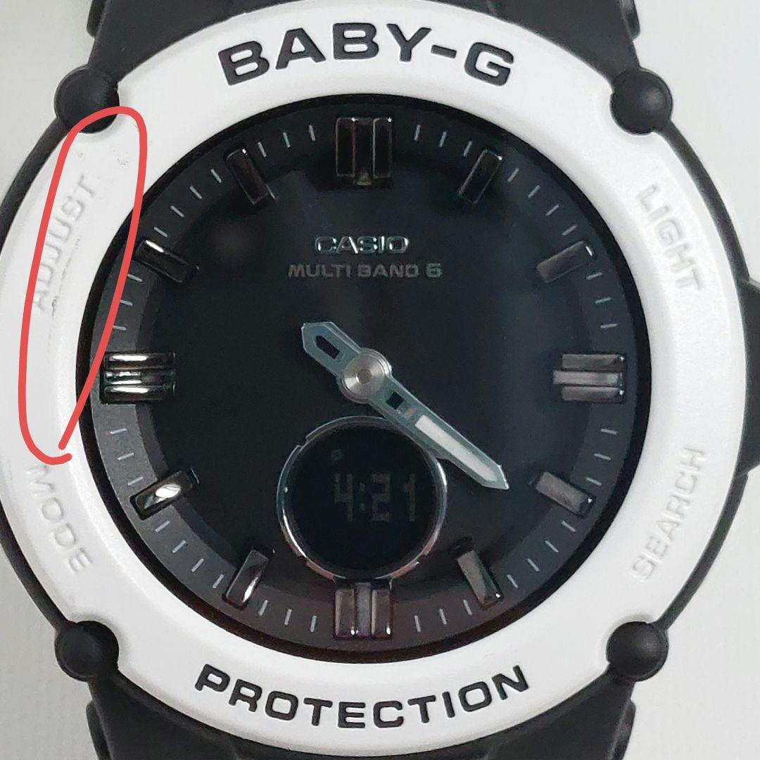 BABY-G BGA-2700K-1AJR イルカクジラ　CASIO　2020年