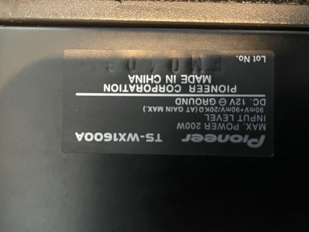 TS-WX1600A 動作良好品！パイオニア　カロッツェリア サブウーファー