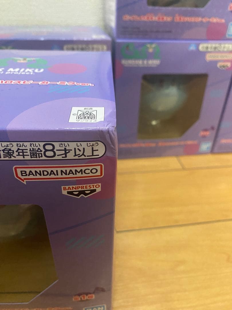 ガンダム４５周年×初音ミク 元気なハロスピーカーミクver.