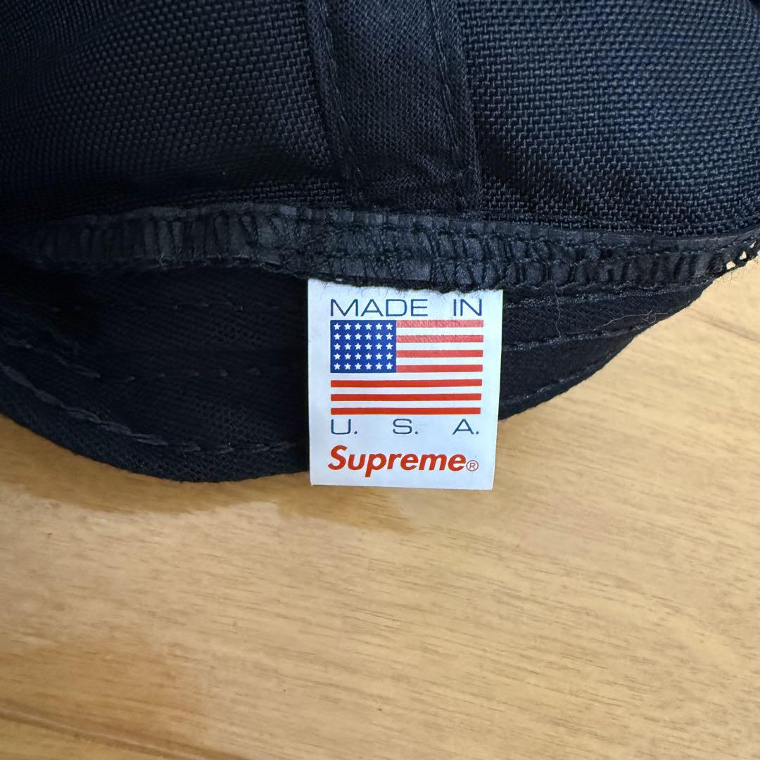 Supreme Cordura