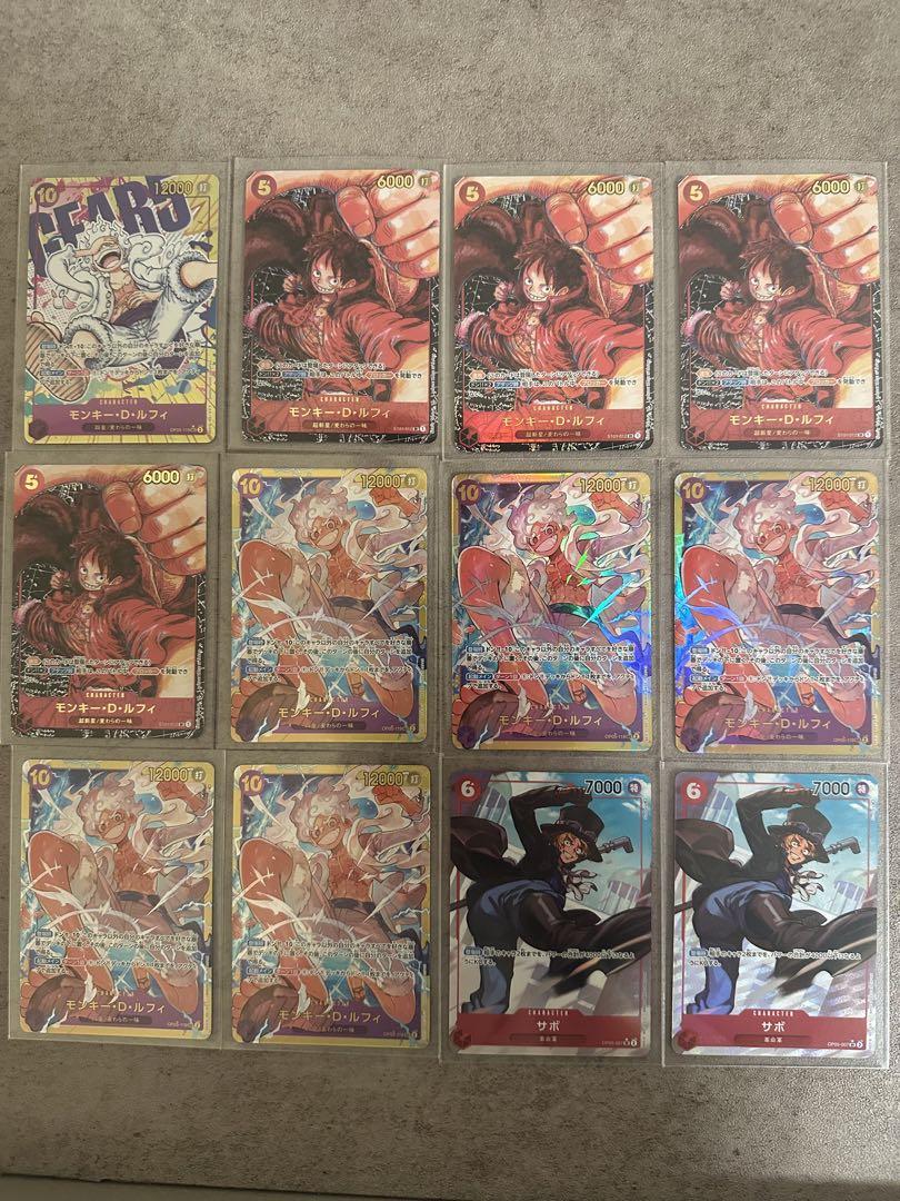 ワンピースカード　ニカ　ルフィ新時代の主役  まとめ売り　コミパラ