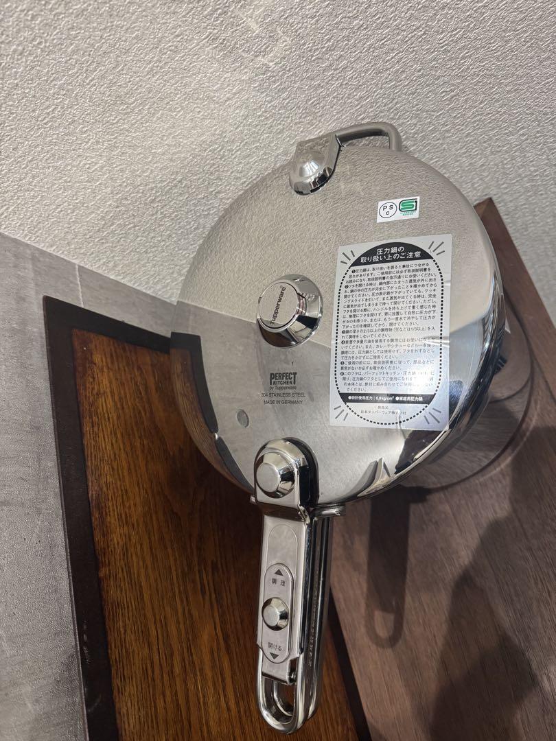 パーフェクトキッチン 圧力鍋 9L 9リットル 大容量 TRANSTHERM