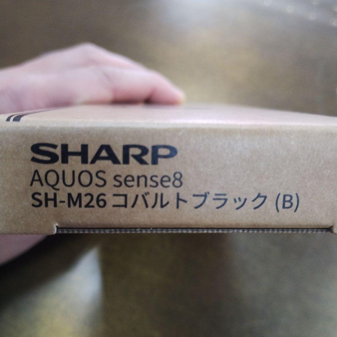 2024.12.5購入 AQUOS sense8 SH-M26 コバルトブラック
