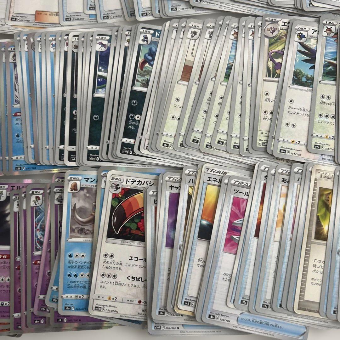 ポケモンカード RR 600枚まとめ売り