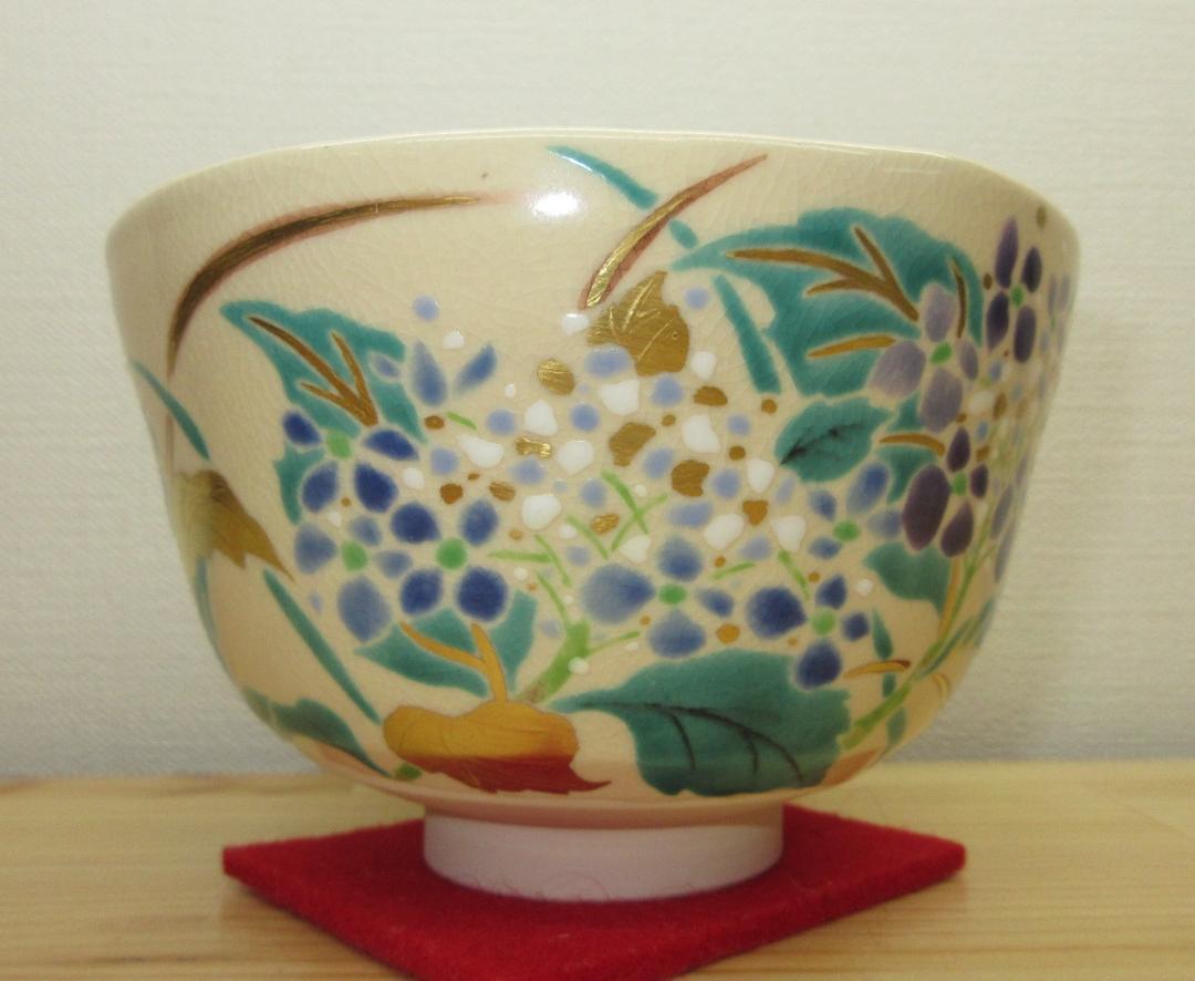 激安大特価!】 送料込【逢絢亭・新品】茶道具 茶碗 京焼 紫陽花の絵 激安大特価!】 送料込【逢絢亭・新品】茶道具 茶碗 京焼 紫陽花の絵