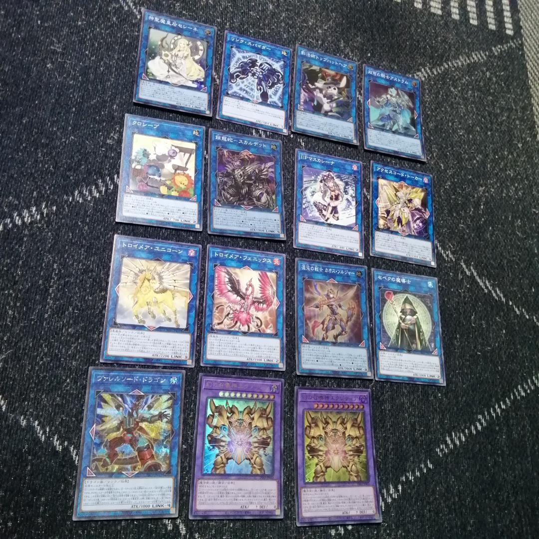 遊戯王　千年　エクゾディア　デッキ　心宿りし青眼竜　[03097]