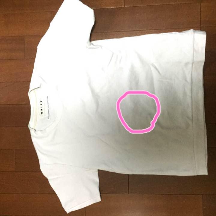 ちゃちゃ様 確認用