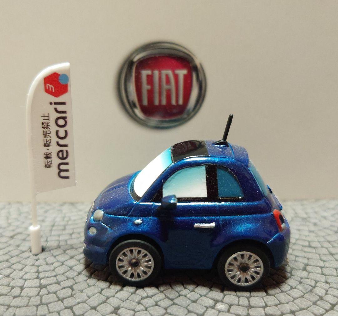 フィアット500 ドルチェヴィータ チョロQ　エピックブルー