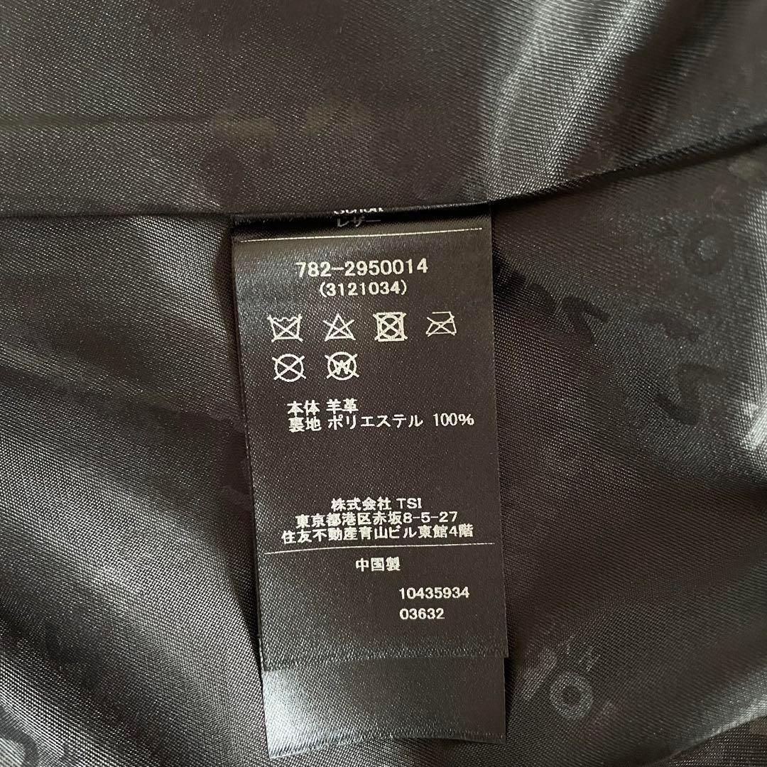 XXL 美品 Schott LEATHER TRACKER JACKET