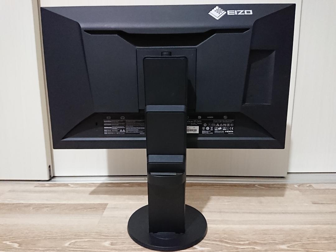 EIZO 23.8型モニター EV2451-RBKAZ