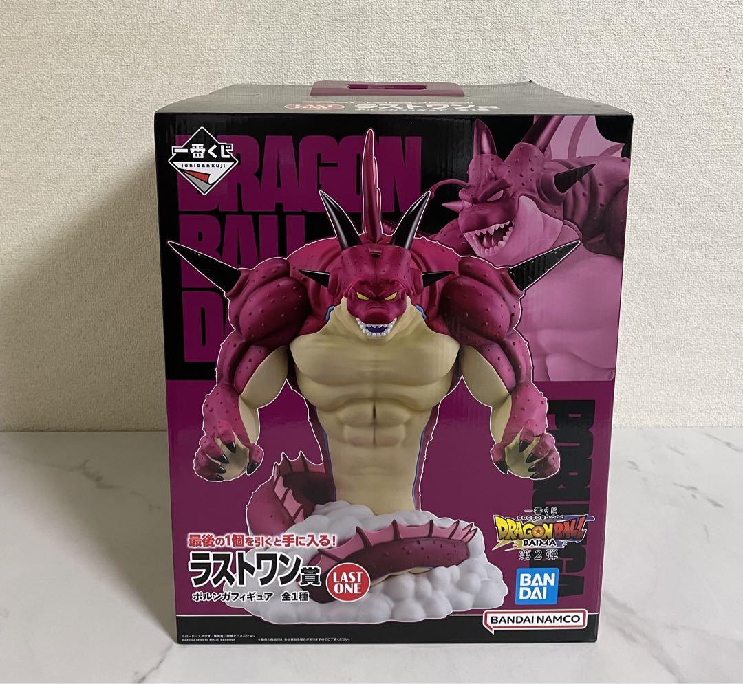 ドラゴンボール　ダイマ　一番くじ　まとめ売り