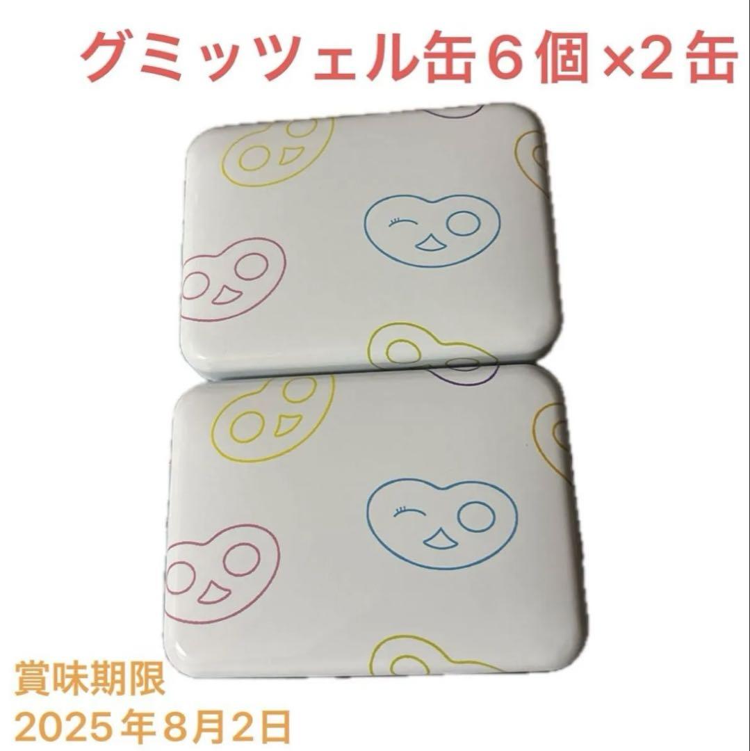ヒトツブカンログミッツェル缶 ６個入