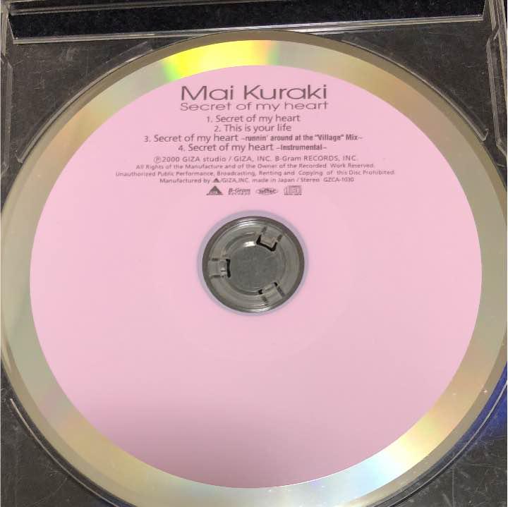 倉木麻衣 Secret of my heart CD - メルカリ 倉木麻衣 Secret of my heart CD - メルカリ