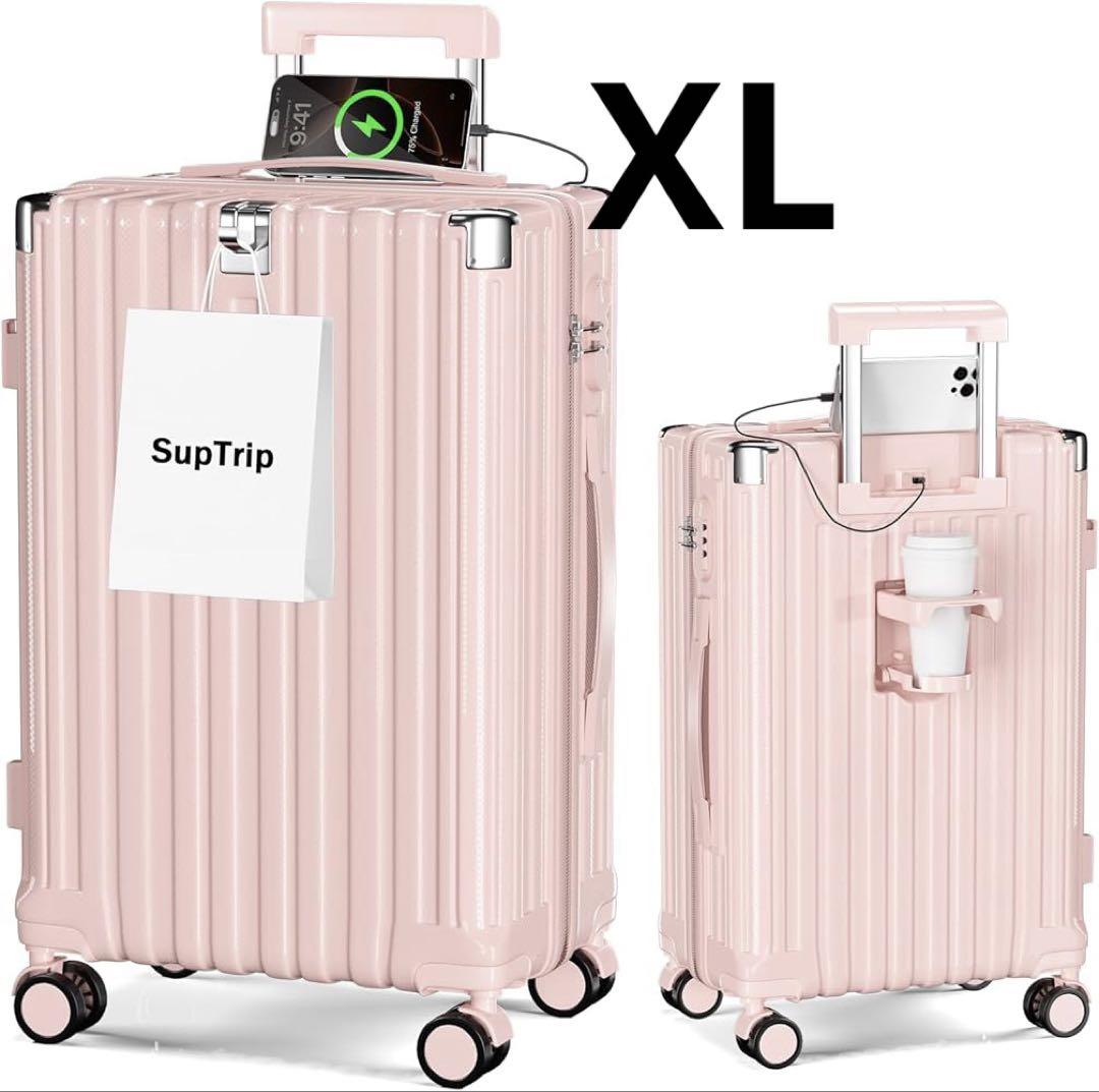 スーツケース 機内持ち込み 多機能 キャリーケース 大型 超軽量 ピンク XL