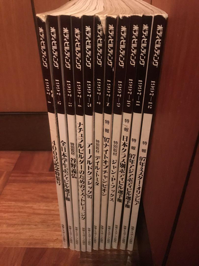 ◈ 月刊