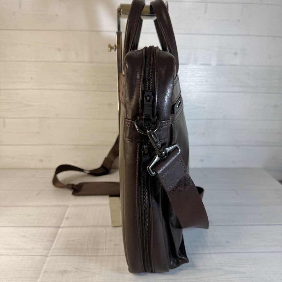 【美品】　PORTER ビジネスバッグ ショルダー　ブラウン レザー