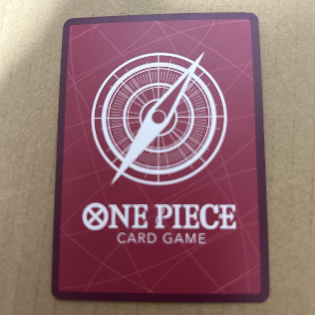 ワンピースカード エネル リーダーパラレル ワンピースカード ONE PIECE エネル リーダーパラレル1枚