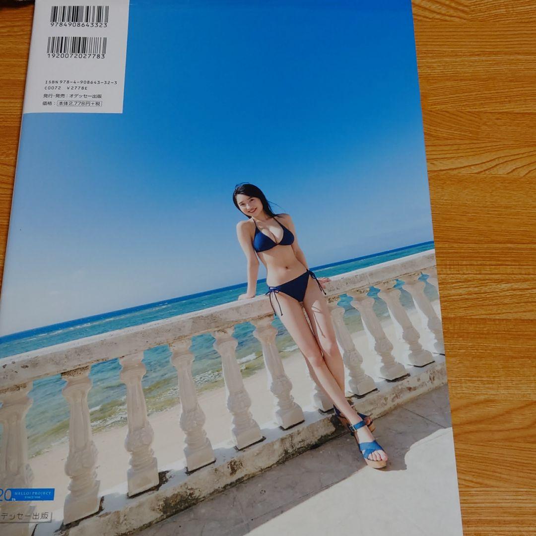 梁川奈々美2th写真集 EclWo-m95434784883 好評最新作