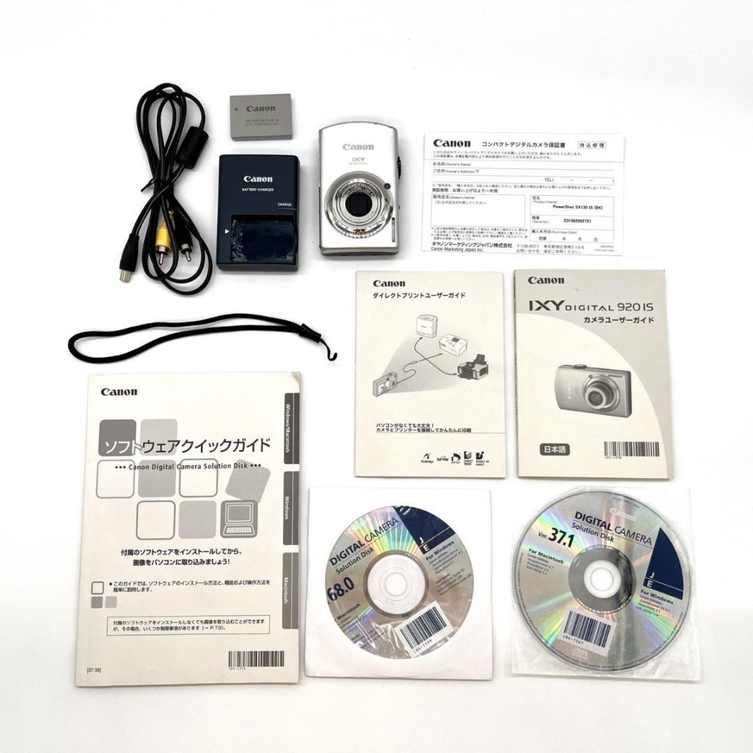 【良品】Canon IXY 920 IS
