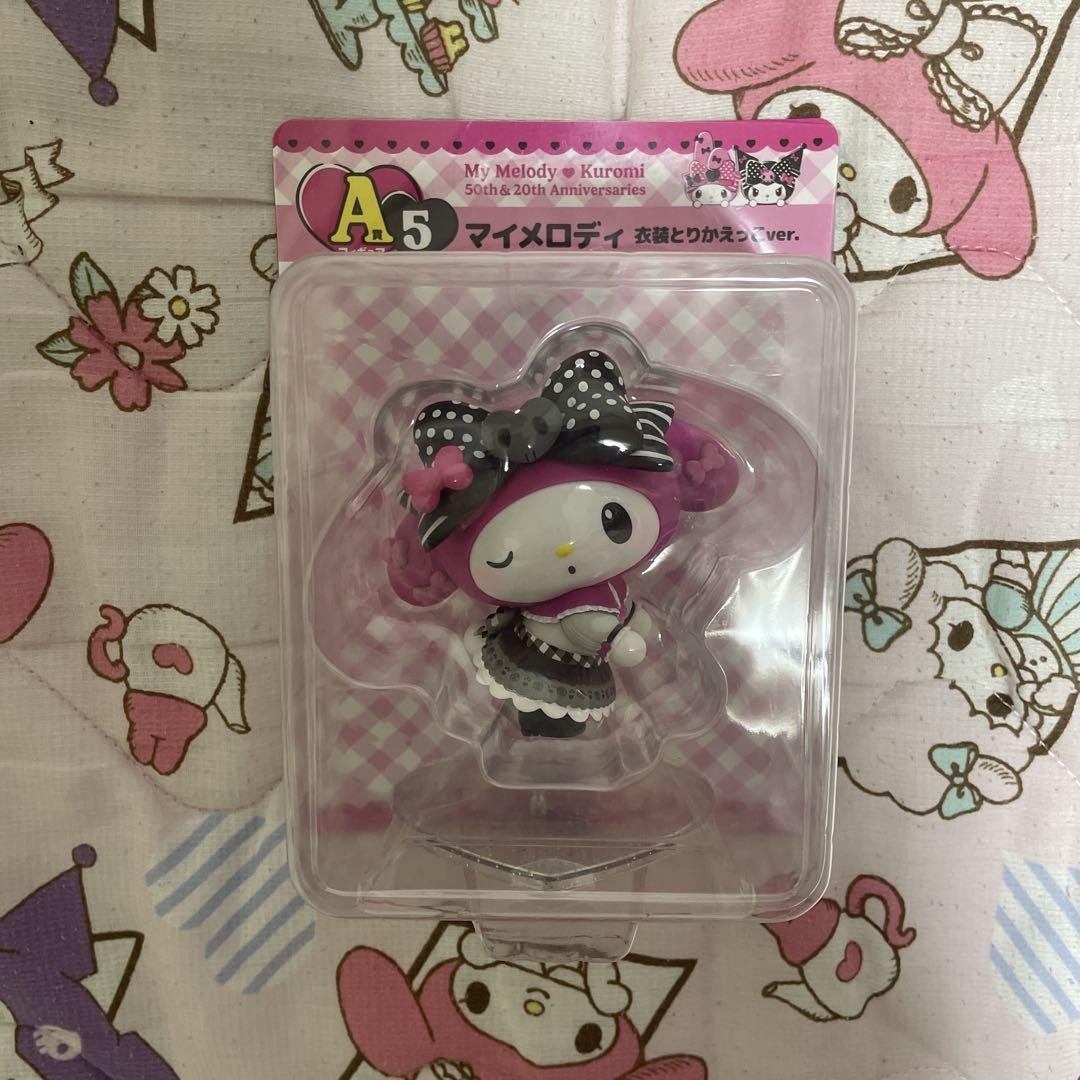 ☆サンリオ マイメロディクロミ Happyくじ A賞5 マイメロディ