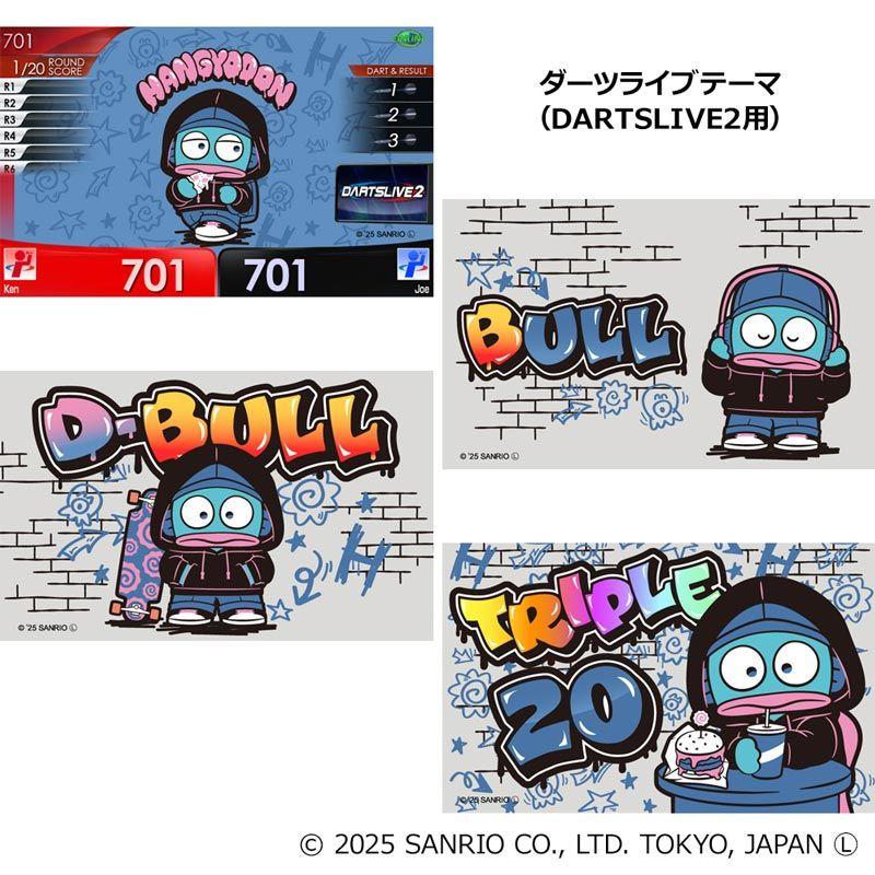 【ダーツライブカード】　サンリオ　ハンギョドン ダーツライブカード レア サンリオ コラボ 2025 ハンギョドン