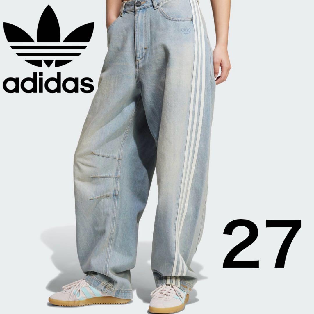 新品27⭐️ADILENIUMシーズン3 バナナフィット ウォッシュドデニムパンツ