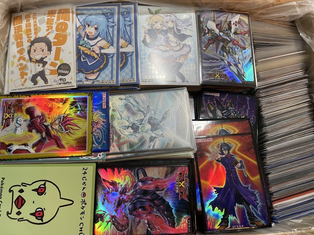 遊戯王OCG イベント限定　スリーブ　「開かれし大地」20枚入り×7セット 2025年最新】開かれし大地スリーブの人気アイテム - メルカリ