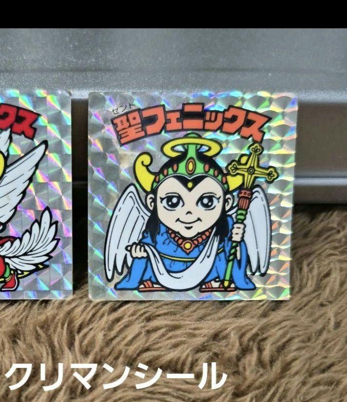 専用商品　旧ビックリマンシール　第１４弾ヘッド　デカネロン　魔魂プタゴラトン