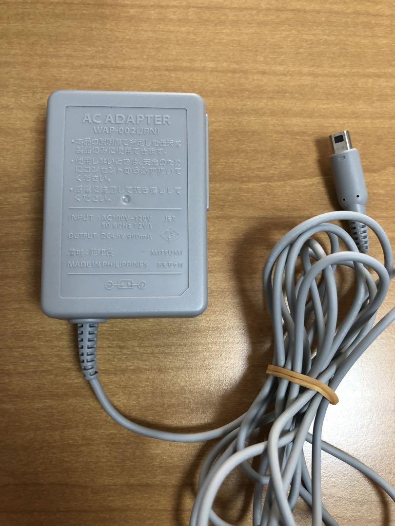3DS 箱あり
