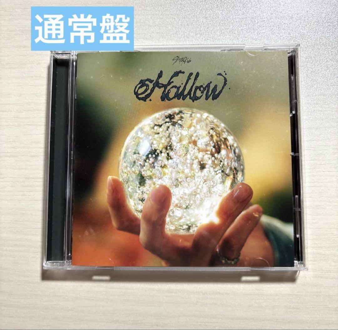 たに hollow ヒョンジン コンプ 2セット たに hollow ヒョンジン コンプ 2セット