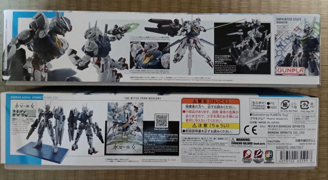 ガンプラ　ガンダムエアリアル　パーメットスコアシックス　水星の魔女