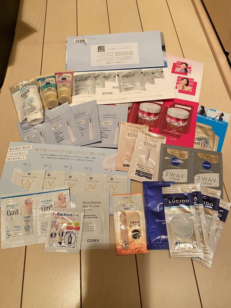Curél Biore LUCIDO ELIXIR FANCL サンプル