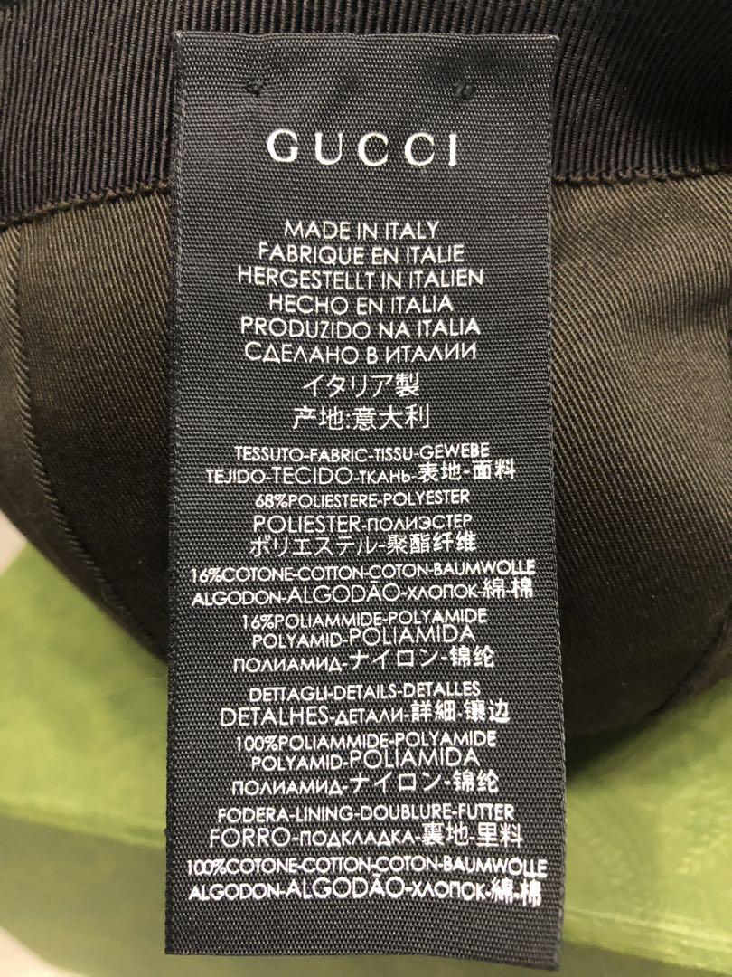 【極美品】GUCCI オリジナルGGキャンバス ベースボールキャップ【XL】