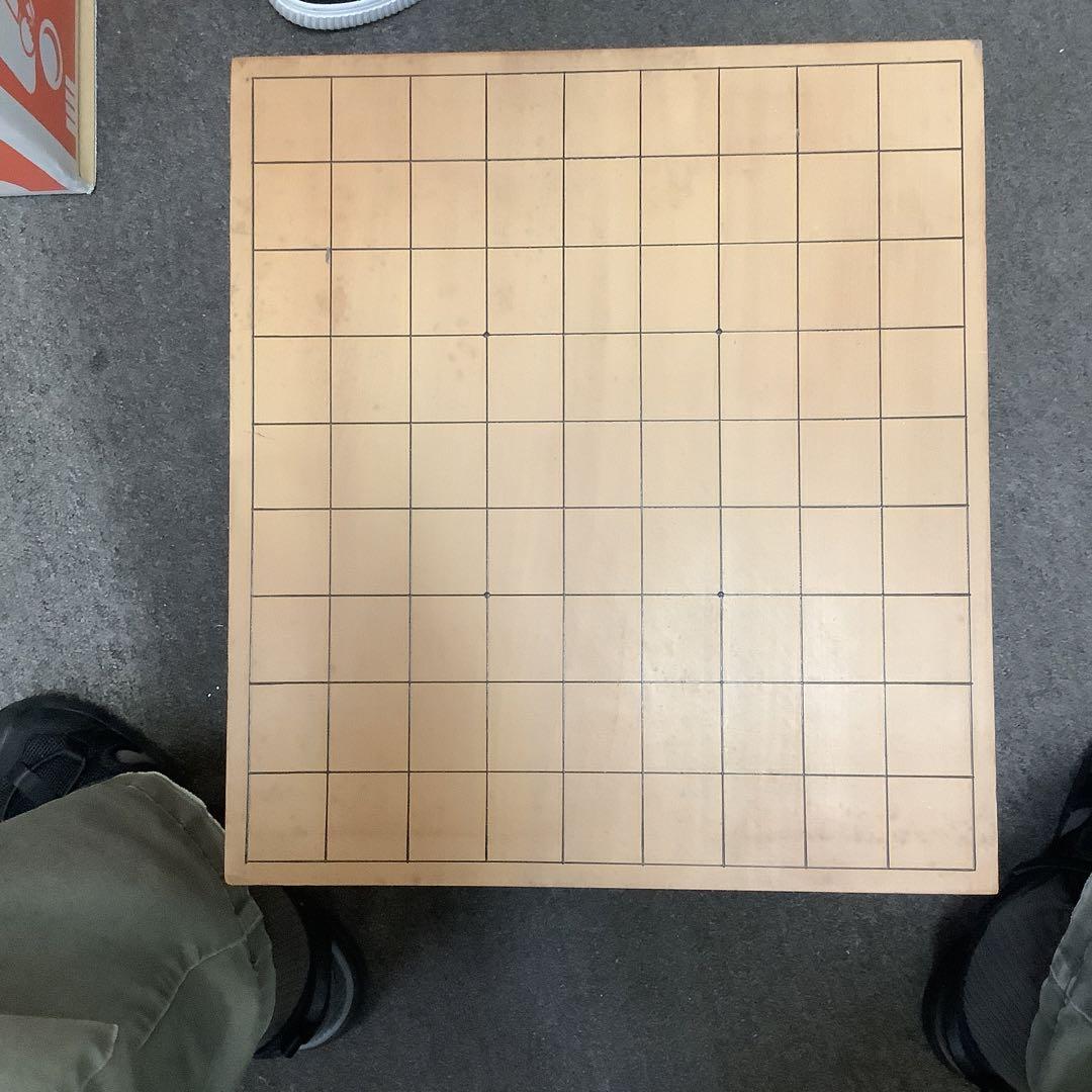 将棋盤