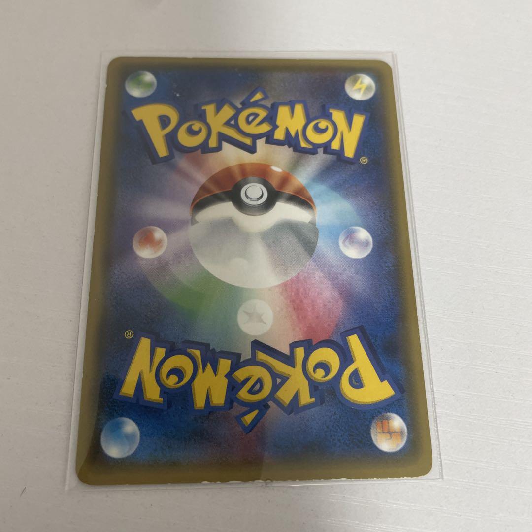 ポケモンカード　ロケット団のミミッキュ 一枚