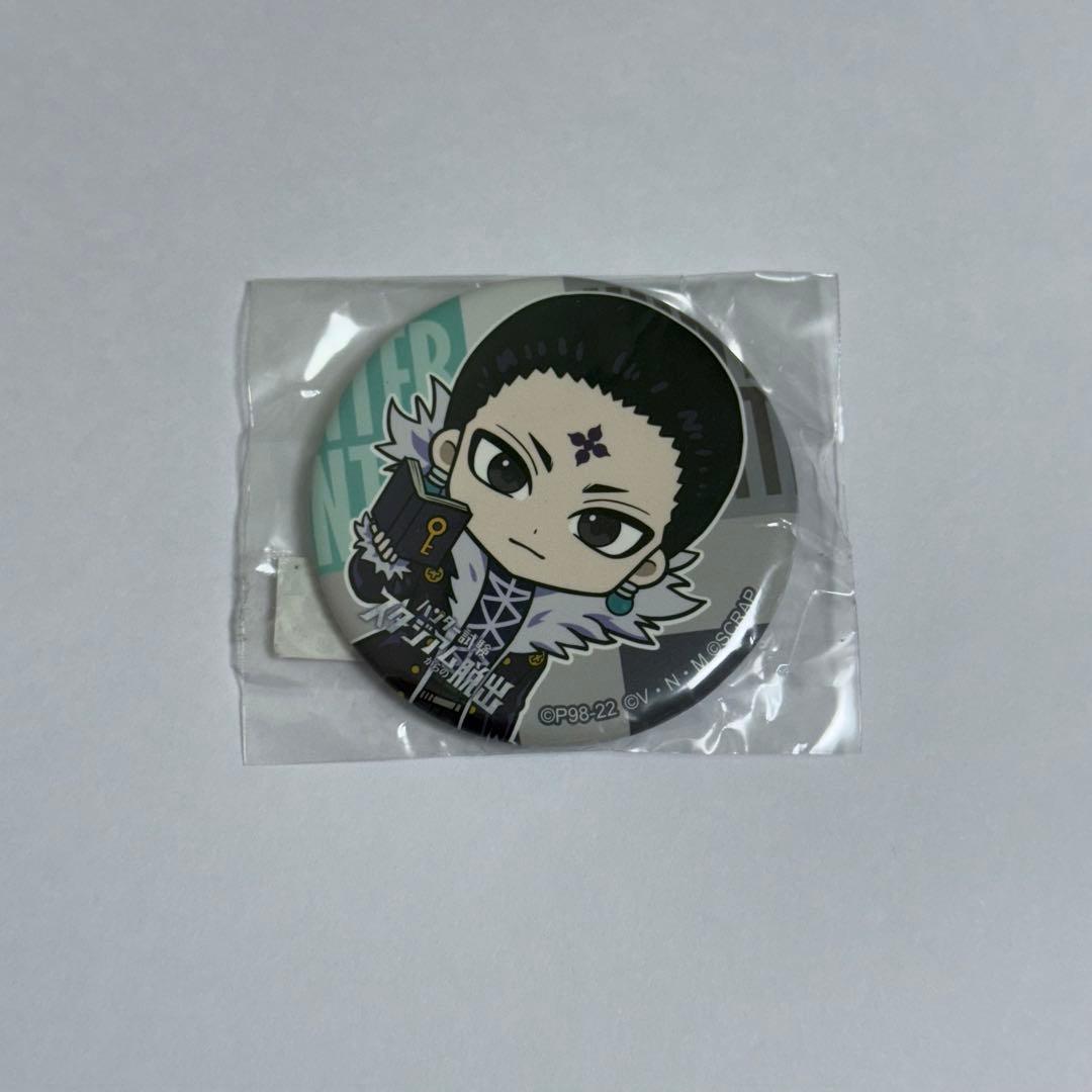HUNTER×HUNTER ハンターハンター 缶バッジ クロロ - メルカリ