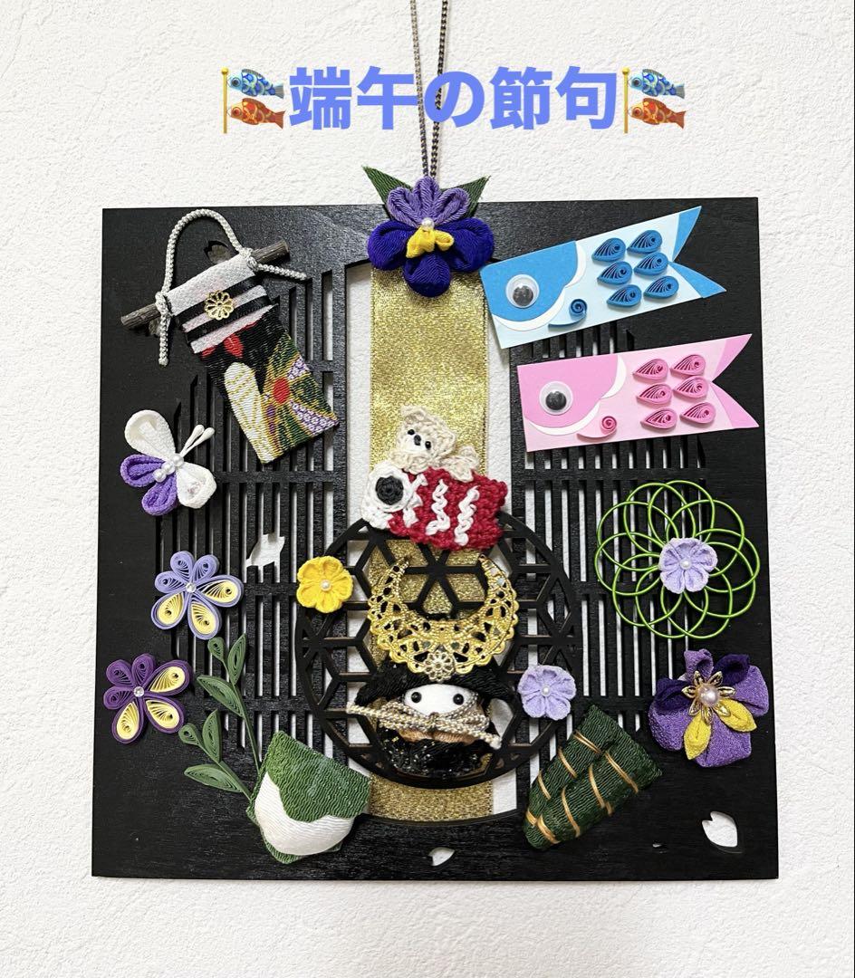 ʕ⁠´⁠•⁠ᴥ⁠•⁠`⁠ʔさま専用】ワイヤークラフト作品3点