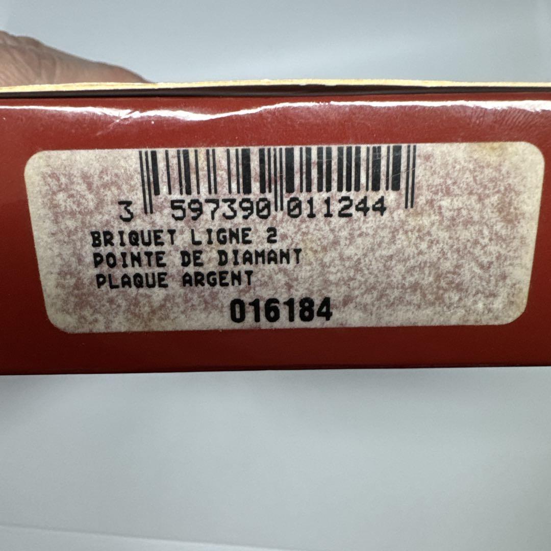 S.T. Dupont メタルライター 格子模様
