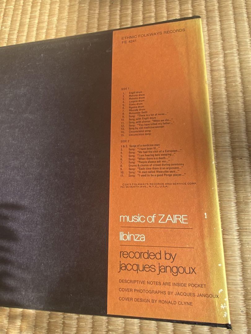 ゼニス新作モデル of music ZAIRE LPレコード libinza 邦楽