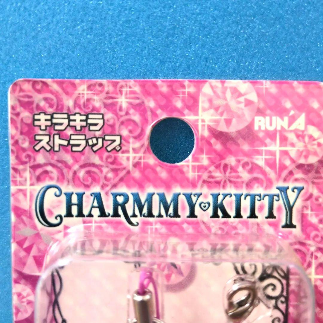 ☆新品 チャーミーキティ キラキラ ストラップ レア - メルカリ