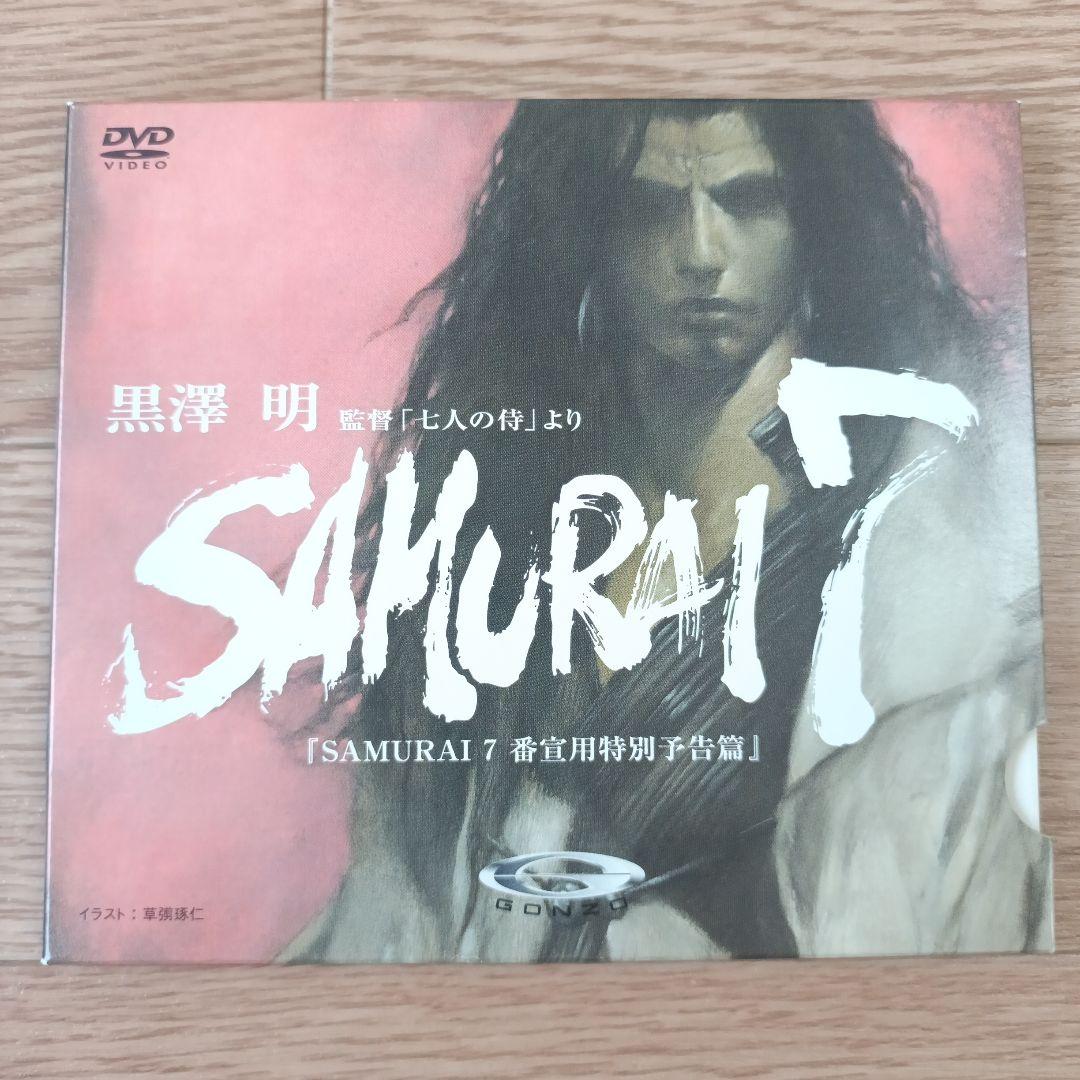 七人の侍 黒澤明 DVD　その他まとめ買い 91B+L6SsCAL._UF350,350_QL50_.jpg