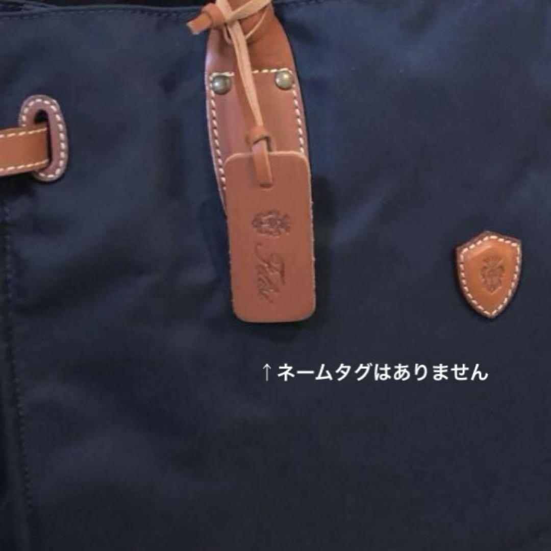 hi Komaru様【極美品】Felisi フェリージ ナイロントートバッグ