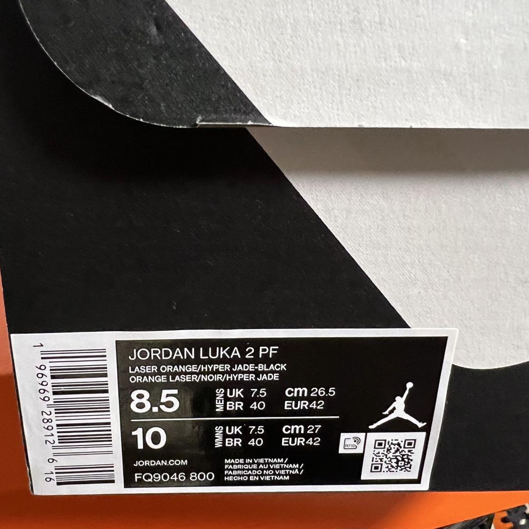 シューズ(男性用) Nike Jordan Luka 2 \"The Pitch\"