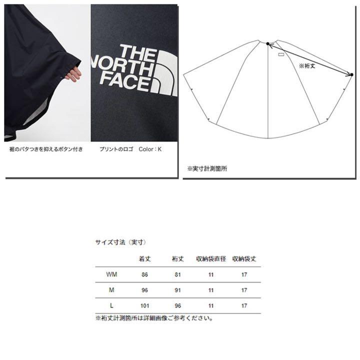 ビンテージ⑽ THE ノースフェイス アクセスポンチョ NP11932 YNDqT-m95445157526 NORTH FACE ることでき
