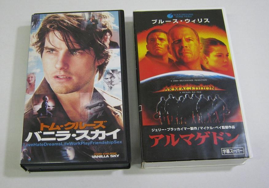 映画『バニラ・スカイ』 字幕スーパー版 VHSビデオ （バニラ