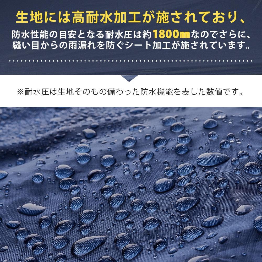 タープテント 3m ワンタッチタープテント サイドシート1枚付 簡単 大型 軽量