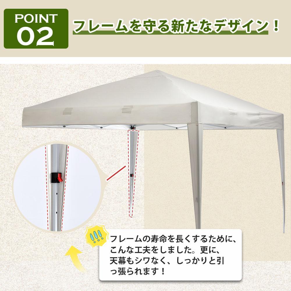タープテント 3m ワンタッチタープテント サイドシート1枚付 簡単 大型 軽量