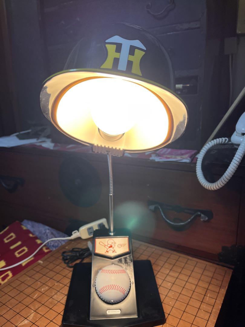 卓上電気スタンド 阪神タイガース ヘルメット