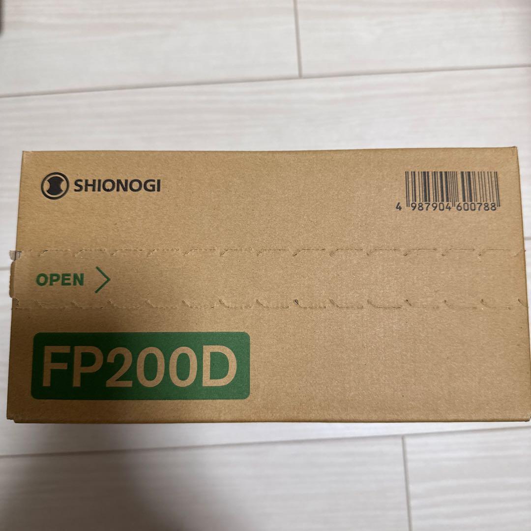 シオノギ フコイダンPROTECT ドリンク200 30本 シオノギ フコイダンPROTECT ドリンク200 30本